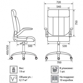 Кресла для  руководителя Faraon PRN11