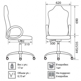 Кресла для руководителя Monza PVN11 / PU