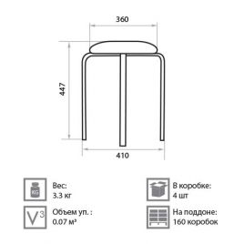 Кресло для посетителя Pento black