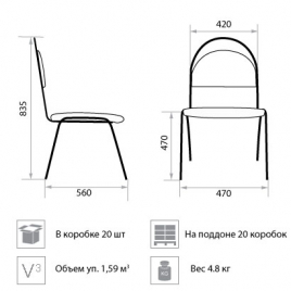Кресло для посетителя Retro