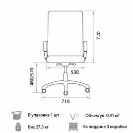 Кресло для руководителя Ambassador PSN