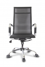 Кресло для руководителя College CLG-619 MXH-A