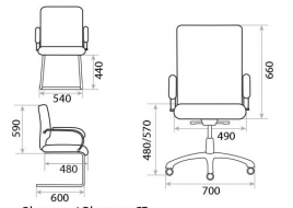 Кресло для руководителя Olympus lux chrome