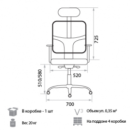 Кресло для руководителя Pegas GTP Alu3
