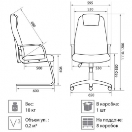 Кресло для руководителя Prima DF PLN