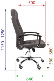 Кресло для руководителя РК 200 S