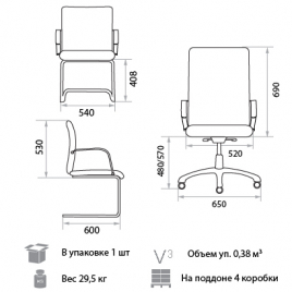 Кресло для руководителя Senator Extra A 1.031