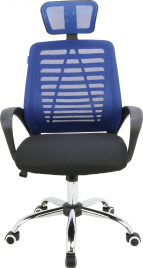 Кресло для сотрудника AL 777