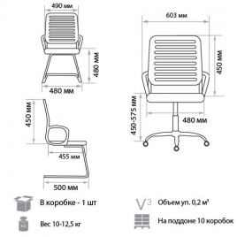 Кресло для сотрудника Martin gtpN7