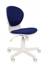 Кресло для сотрудника РК 14 белый пластик БП