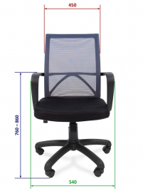 Кресло для сотрудника РК 230 БП
