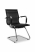 Кресло для посетителей College CLG-619 MXH-C