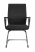Кресло для посетителя Riva Chair G818